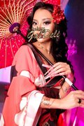 鏡花水月 詳細
