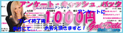 TOP-LOGO