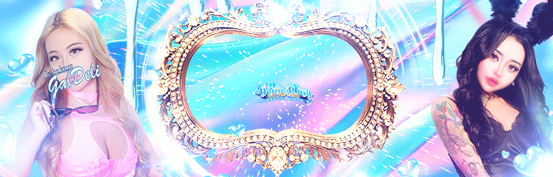 池袋黒ギャル専門風俗店【池袋ギャルデリ】