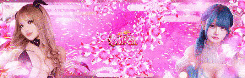 �r�܍��M������啗���X�y�r�܃M�����f���z