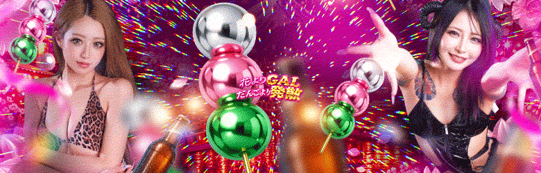 �r�܍��M������啗���X�y�r�܃M�����f���z